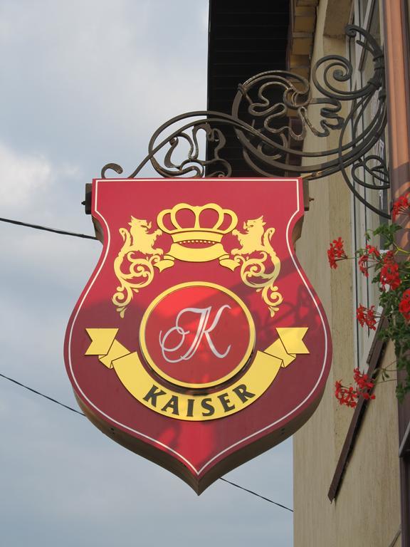 Kaiser Hotel Чернивци Екстериор снимка